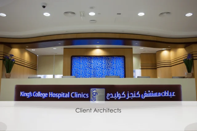 KCHC Clinic